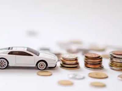 关于玉州正规车贷办理不能忽视的几个问题