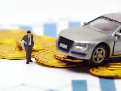 玉州车辆抵押贷款的三种常见贷款方式，你了解多少？